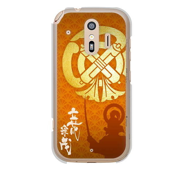 らくらくスマートフォン me F-01L docomo 高画質仕上げ 背面印刷 ハードケース 家紋