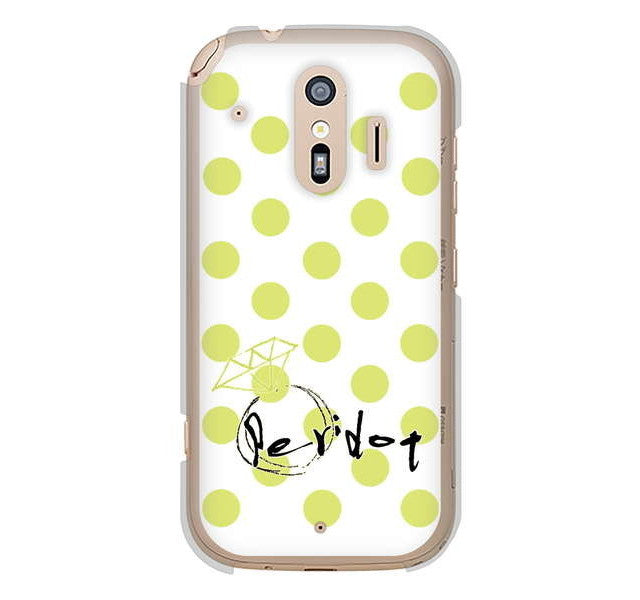 らくらくスマートフォン me F-01L docomo 高画質仕上げ 背面印刷 ハードケース 大野詠舟 誕生石