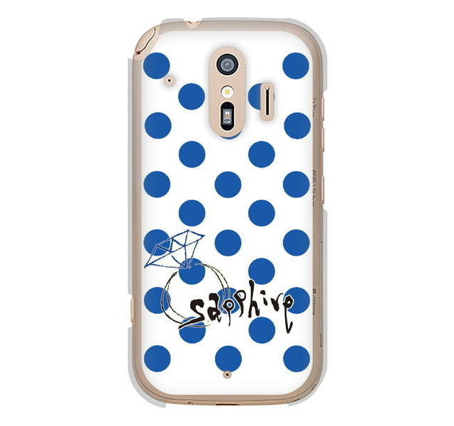 らくらくスマートフォン me F-01L docomo 高画質仕上げ 背面印刷 ハードケース 大野詠舟 誕生石