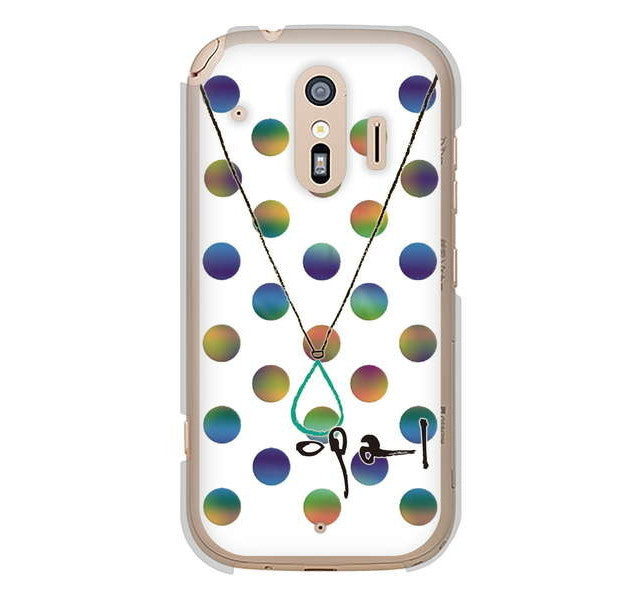 らくらくスマートフォン me F-01L docomo 高画質仕上げ 背面印刷 ハードケース 大野詠舟 誕生石