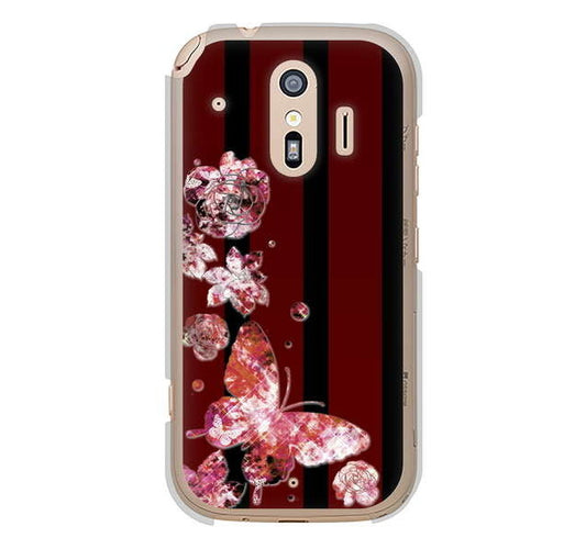 らくらくスマートフォン me F-01L docomo 高画質仕上げ 背面印刷 ハードケース 【VA814 宝石と蝶】