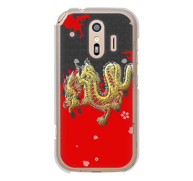 らくらくスマートフォン me F-01L docomo 高画質仕上げ 背面印刷 ハードケース 和竜