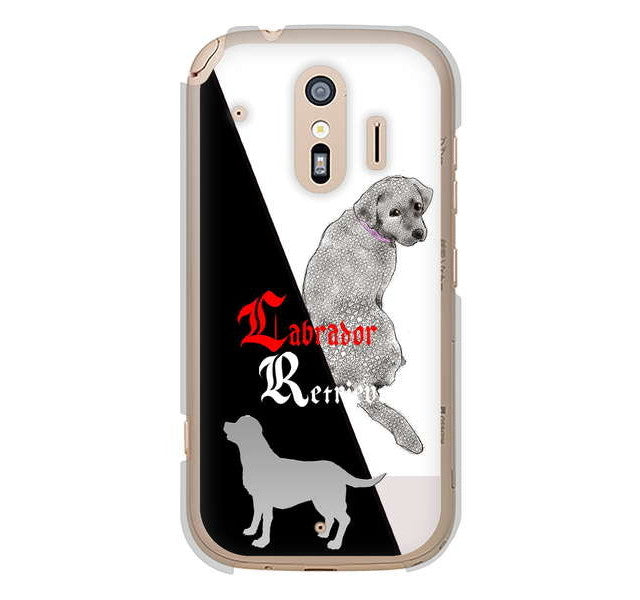 らくらくスマートフォン me F-01L docomo 高画質仕上げ 背面印刷 ハードケース ラブラドールレトリバー