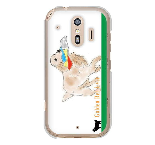 らくらくスマートフォン me F-01L docomo 高画質仕上げ 背面印刷 ハードケース ゴールデンレトリバー