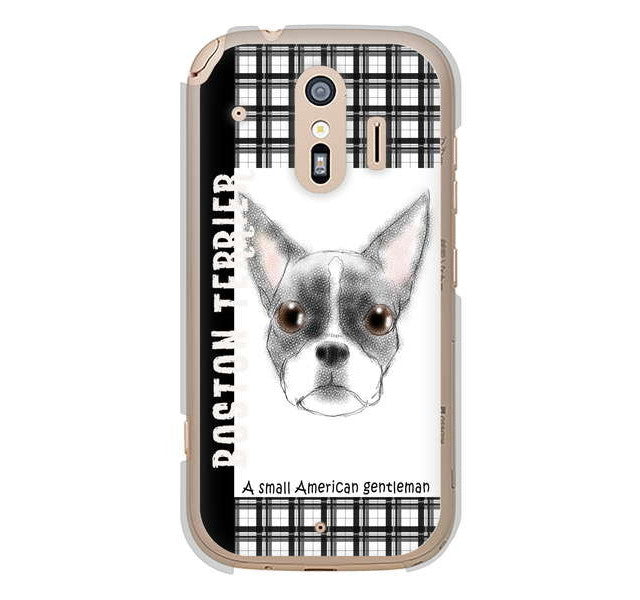 らくらくスマートフォン me F-01L docomo 高画質仕上げ 背面印刷 ハードケース ボストンテリア