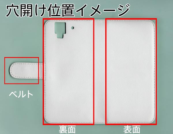 arrows NX F-02H docomo スマホケース 手帳型 三つ折りタイプ レター型 ツートン 耐衝撃