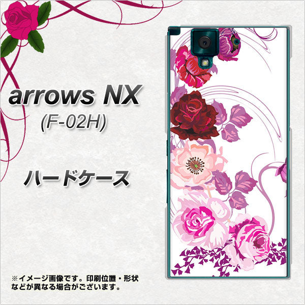 docomo アローズNX F-02H 高画質仕上げ 背面印刷 ハードケース【116 6月のバラ】