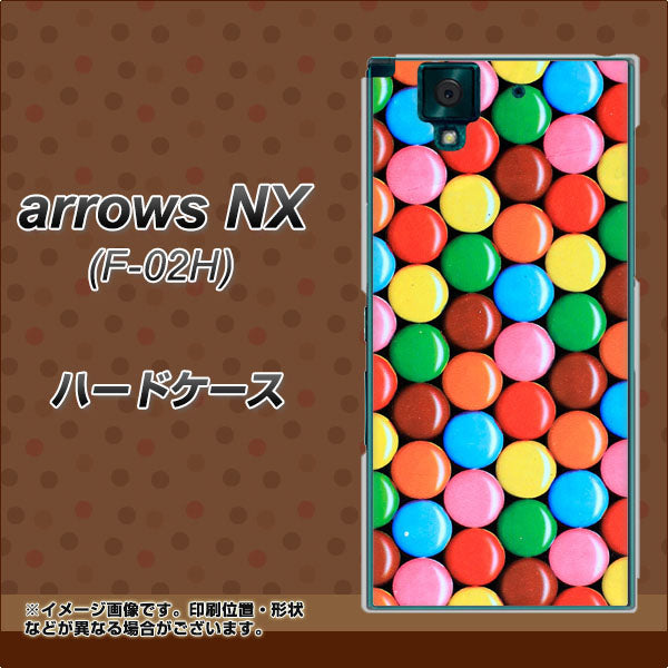 docomo アローズNX F-02H 高画質仕上げ 背面印刷 ハードケース【448 マーブルチョコ】
