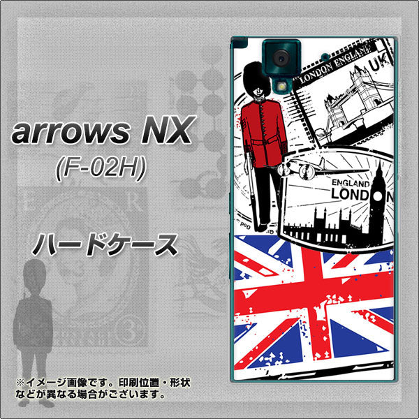docomo アローズNX F-02H 高画質仕上げ 背面印刷 ハードケース【574 LONDON】