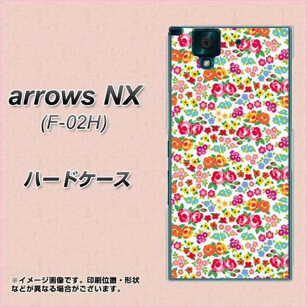 docomo アローズNX F-02H 高画質仕上げ 背面印刷 ハードケース【777 マイクロリバティプリントWH】