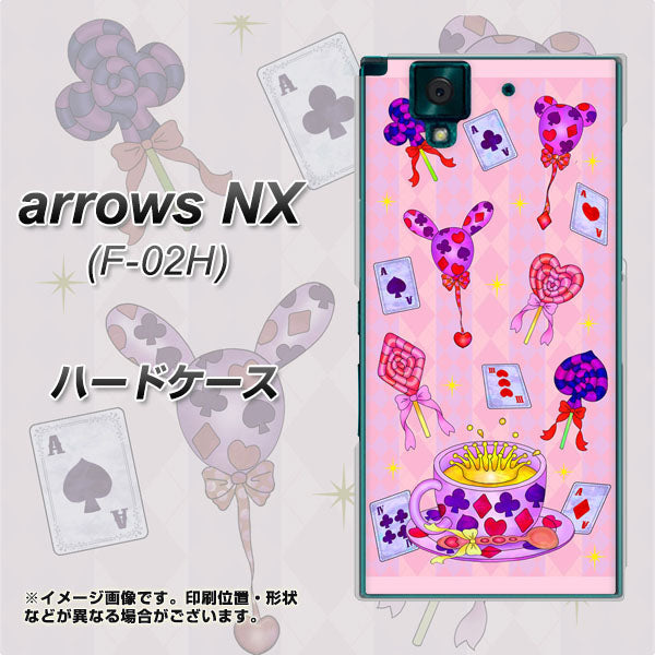 docomo アローズNX F-02H 高画質仕上げ 背面印刷 ハードケース【AG817 トランプティー(ピンク)】