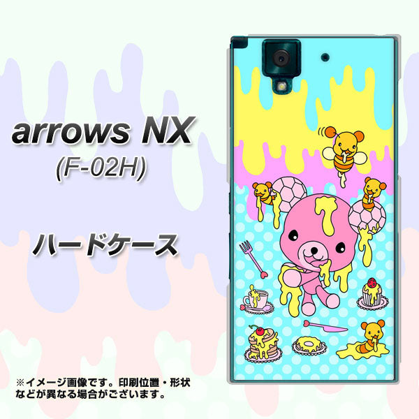docomo アローズNX F-02H 高画質仕上げ 背面印刷 ハードケース【AG821 ハニベア(水玉水色)】