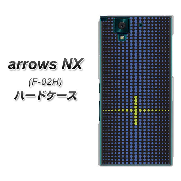 docomo アローズNX F-02H 高画質仕上げ 背面印刷 ハードケース【IB907 グラデーションドット】
