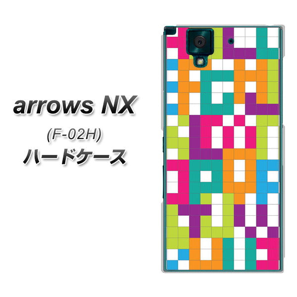 docomo アローズNX F-02H 高画質仕上げ 背面印刷 ハードケース【IB916 ブロックアルファベット】