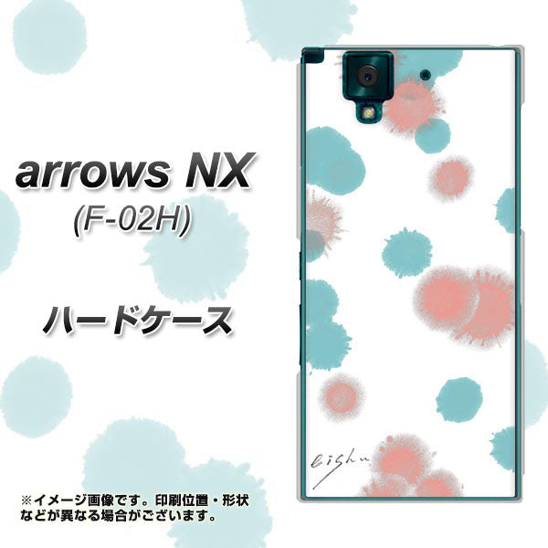 docomo アローズNX F-02H 高画質仕上げ 背面印刷 ハードケース【OE834 滴 水色×ピンク】