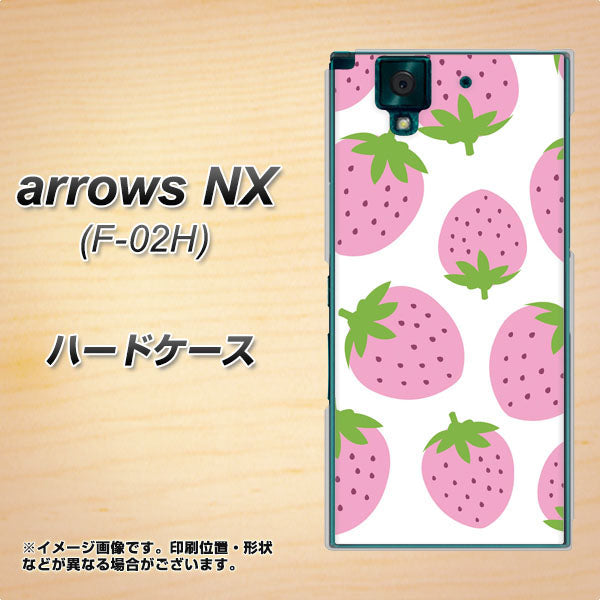 docomo アローズNX F-02H 高画質仕上げ 背面印刷 ハードケース【SC816 大きいイチゴ模様 ピンク】