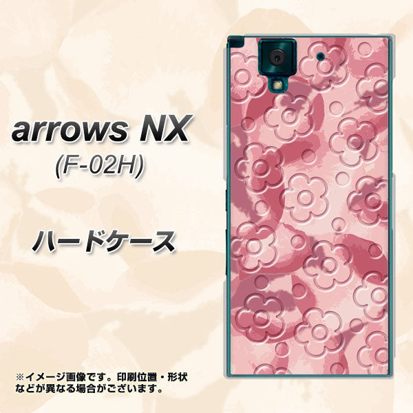 docomo アローズNX F-02H 高画質仕上げ 背面印刷 ハードケース【SC846 フラワーヴェルニ花ピンク(ローズヴェルール)】