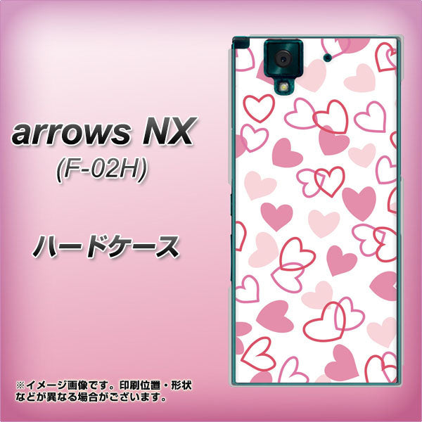 docomo アローズNX F-02H 高画質仕上げ 背面印刷 ハードケース【VA929 ハートがいっぱい ピンク】