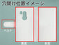 arrows Be3 F-02L docomo 【名入れ】レザーハイクラス 手帳型ケース
