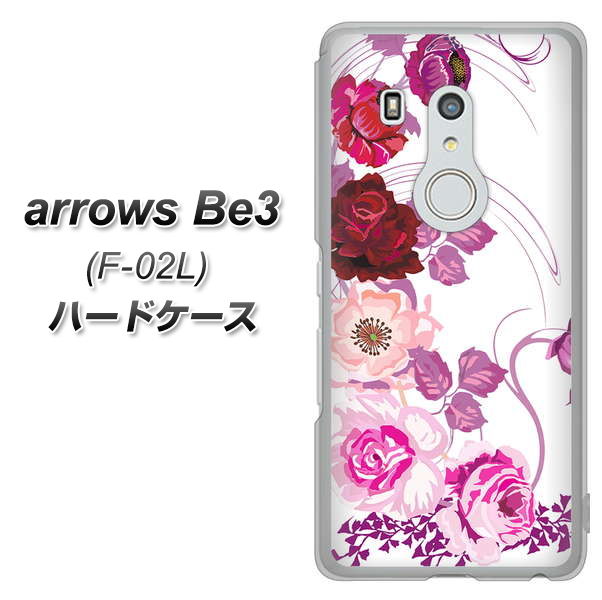 docomo アローズ ビー3 F-02L 高画質仕上げ 背面印刷 ハードケース【116 6月のバラ】