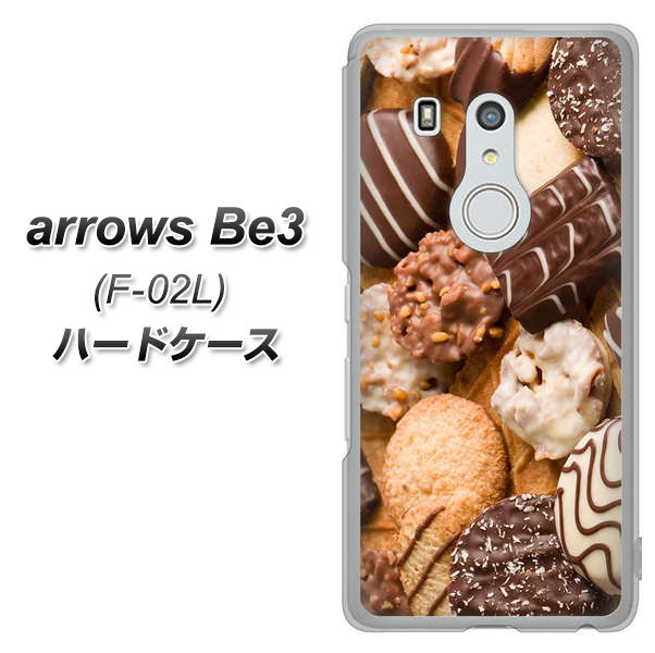 docomo アローズ ビー3 F-02L 高画質仕上げ 背面印刷 ハードケース【442 クッキー mix】