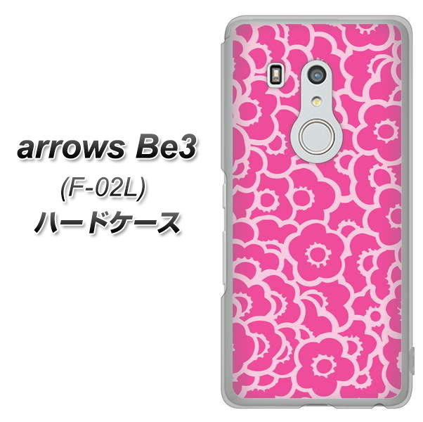 docomo アローズ ビー3 F-02L 高画質仕上げ 背面印刷 ハードケース【716 ピンクフラワー】