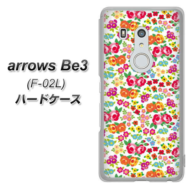 docomo アローズ ビー3 F-02L 高画質仕上げ 背面印刷 ハードケース【777 マイクロリバティプリントWH】