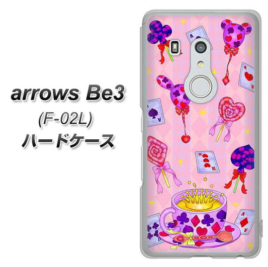 docomo アローズ ビー3 F-02L 高画質仕上げ 背面印刷 ハードケース【AG817 トランプティー(ピンク)】