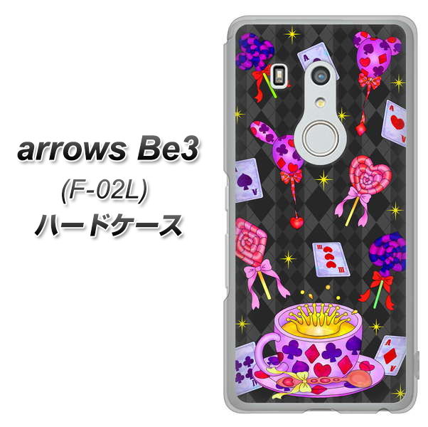 docomo アローズ ビー3 F-02L 高画質仕上げ 背面印刷 ハードケース【AG818 トランプティー(黒)】
