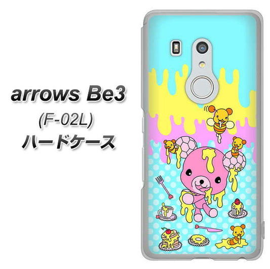 docomo アローズ ビー3 F-02L 高画質仕上げ 背面印刷 ハードケース【AG821 ハニベア(水玉水色)】