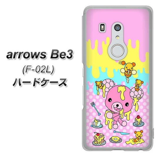 docomo アローズ ビー3 F-02L 高画質仕上げ 背面印刷 ハードケース【AG822 ハニベア(水玉ピンク)】