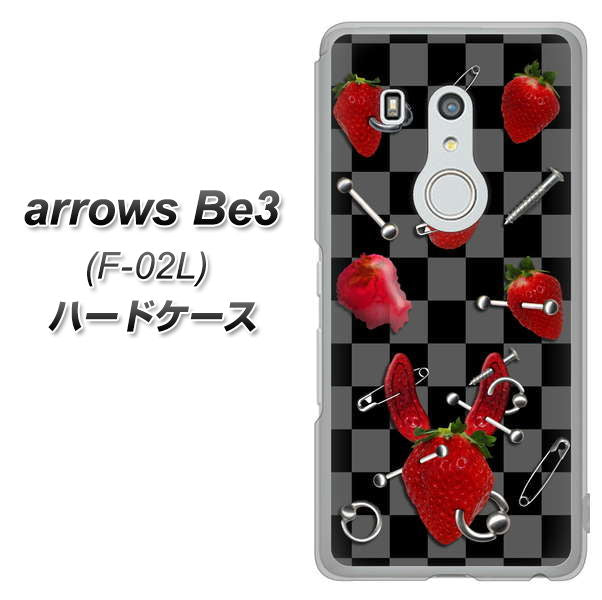 docomo アローズ ビー3 F-02L 高画質仕上げ 背面印刷 ハードケース【AG833 苺パンク(黒)】