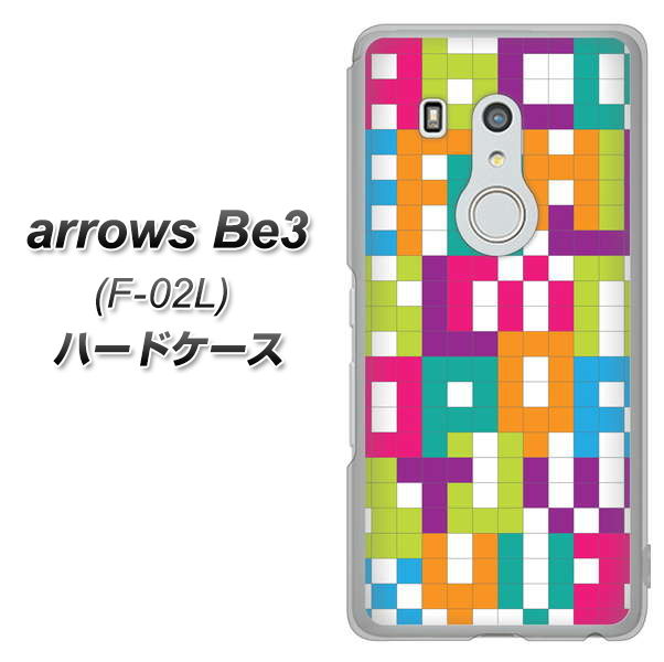 docomo アローズ ビー3 F-02L 高画質仕上げ 背面印刷 ハードケース【IB916 ブロックアルファベット】