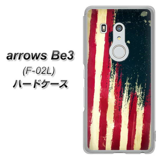 docomo アローズ ビー3 F-02L 高画質仕上げ 背面印刷 ハードケース【MI805 ヴィンテージアメリカ】