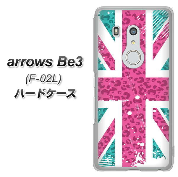 docomo アローズ ビー3 F-02L 高画質仕上げ 背面印刷 ハードケース【SC807 ユニオンジャック ピンクヒョウ柄】