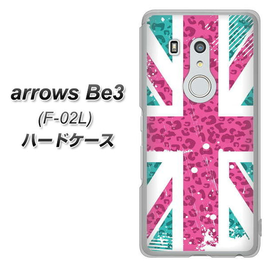 docomo アローズ ビー3 F-02L 高画質仕上げ 背面印刷 ハードケース【SC807 ユニオンジャック ピンクヒョウ柄】