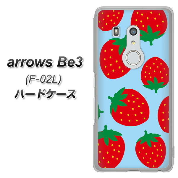docomo アローズ ビー3 F-02L 高画質仕上げ 背面印刷 ハードケース【SC821 大きいイチゴ模様レッドとブルー】