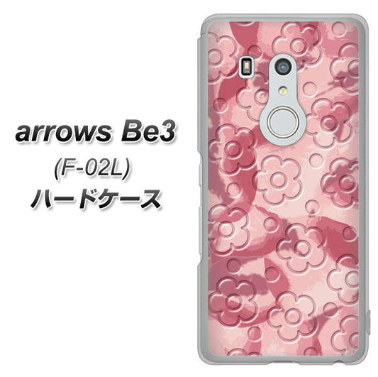 docomo アローズ ビー3 F-02L 高画質仕上げ 背面印刷 ハードケース【SC846 フラワーヴェルニ花ピンク(ローズヴェルール)】