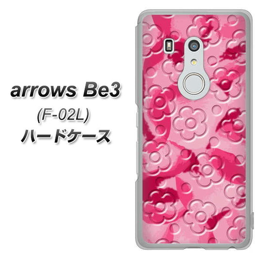 docomo アローズ ビー3 F-02L 高画質仕上げ 背面印刷 ハードケース【SC847 フラワーヴェルニ花濃いピンク(ローズアンディアン)】