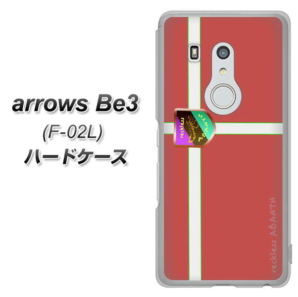 docomo アローズ ビー3 F-02L 高画質仕上げ 背面印刷 ハードケース【YC934 アバルト05】