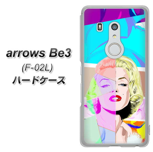 docomo アローズ ビー3 F-02L 高画質仕上げ 背面印刷 ハードケース【YJ210 マリリンモンローデザイン(C)】