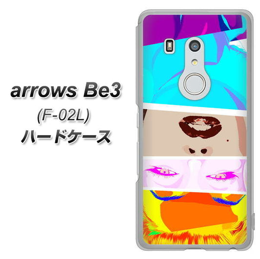 docomo アローズ ビー3 F-02L 高画質仕上げ 背面印刷 ハードケース【YJ211 マリリンモンローデザイン(D)】