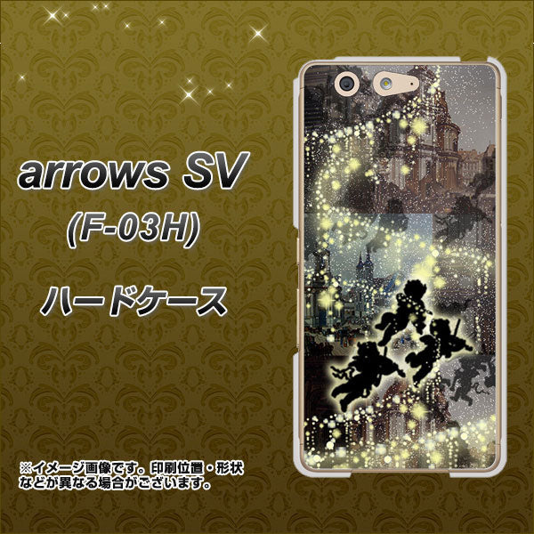 docomo アローズSV F-03H 高画質仕上げ 背面印刷 ハードケース【253 天使の音楽隊】