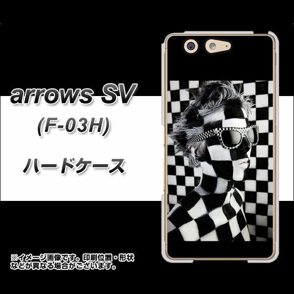 docomo アローズSV F-03H 高画質仕上げ 背面印刷 ハードケース【357 bk&wh】