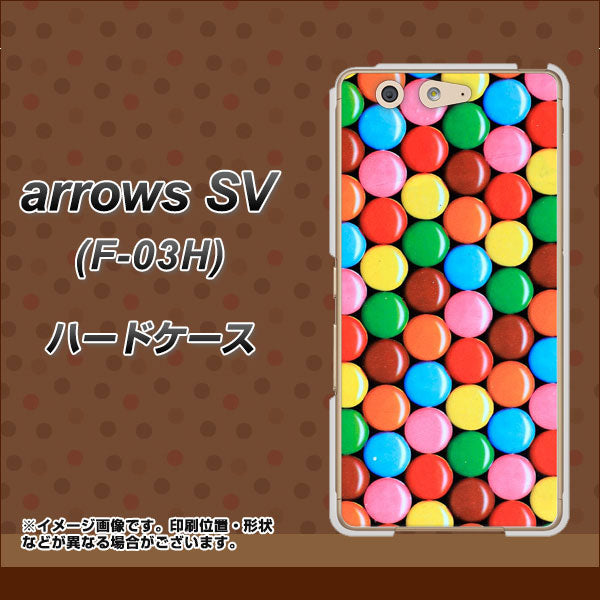docomo アローズSV F-03H 高画質仕上げ 背面印刷 ハードケース【448 マーブルチョコ】