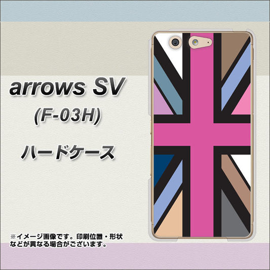 docomo アローズSV F-03H 高画質仕上げ 背面印刷 ハードケース【507 ユニオンジャック デスカラー】