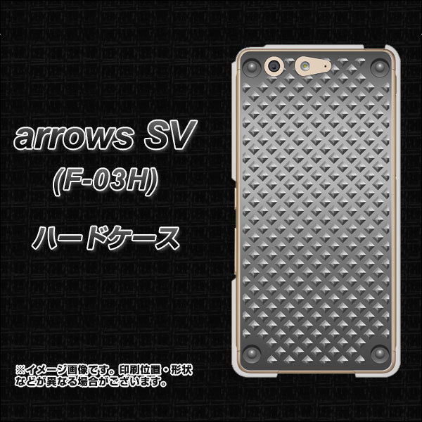 docomo アローズSV F-03H 高画質仕上げ 背面印刷 ハードケース【570 スタックボード】