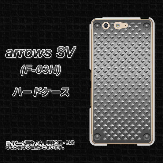 docomo アローズSV F-03H 高画質仕上げ 背面印刷 ハードケース【570 スタックボード】