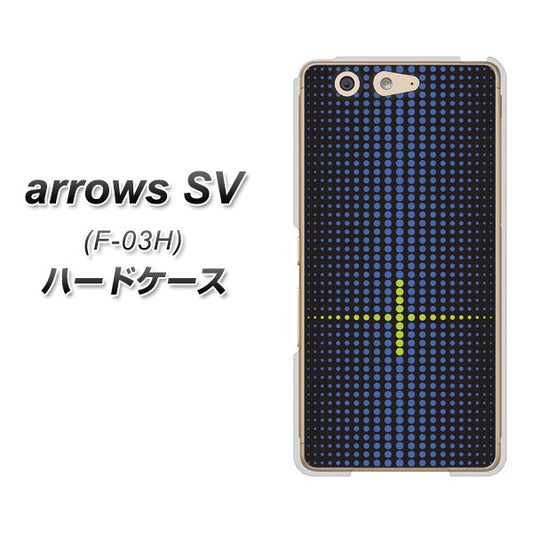 docomo アローズSV F-03H 高画質仕上げ 背面印刷 ハードケース【IB907 グラデーションドット】