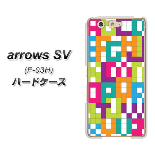 docomo アローズSV F-03H 高画質仕上げ 背面印刷 ハードケース【IB916 ブロックアルファベット】